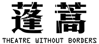 penghao logo